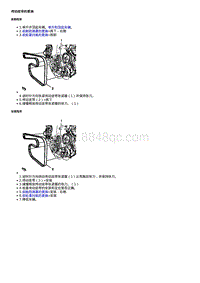 2019科鲁兹 传动皮带的更换