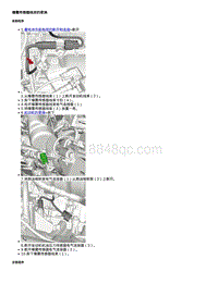 2019科鲁兹 爆震传感器线束的更换