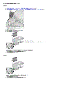 2019科鲁兹 空气滤清器滤芯的更换（1.4L LE2）