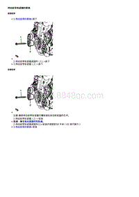 2019科鲁兹 传动皮带张紧器的更换