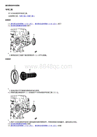 2019科鲁兹 真空泵密封件的更换