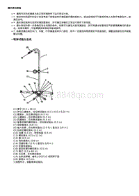 2019科鲁兹 漏水