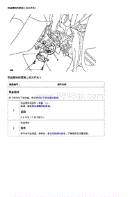 2019科鲁兹 维修指南