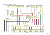 2019年五十铃D-MAX电气电路图-AWR6B45 不配PESS 