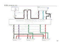 2019年五十铃D-MAX电气电路图-倒车雷达系统（铃拓）