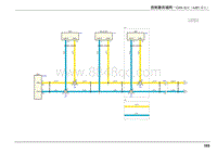 2020款江西五十铃轻卡电路图-CAN 通讯（4JB1 国五）