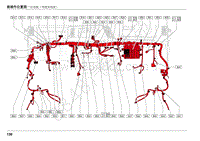 2020款江西五十铃轻卡电路图-仪表板（驾驶室线束）