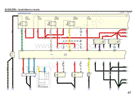 2021年江西五十铃瑞迈电路图-发动机控制 4K21发动机 