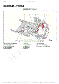 2017-2019年全新宝骏730电路图-启动电缆总成及48V线束总成