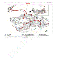 2019年宝骏360电路图-底盘线束