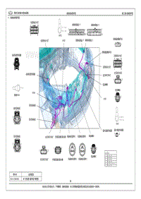 2015年奇瑞艾瑞泽M7电路图-一 前舱线束插件图 