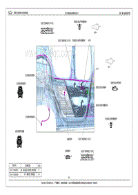 2015年奇瑞艾瑞泽M7电路图-四 室内地板线束插件图4