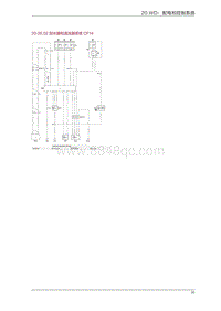 2016年观致3电路图-20.05.02 刮水器和清洗器系统 CF14