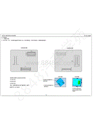 2014年奇瑞艾瑞泽3电路图-04-BCM系统