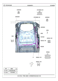 2015年奇瑞艾瑞泽M7电路图-四 室内地板线束插件图5