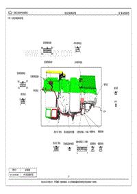 2015年奇瑞艾瑞泽M7电路图-14 电动空调线束插件图