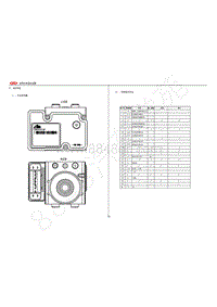 2013年奇瑞E3维修手册-10-ABS系统