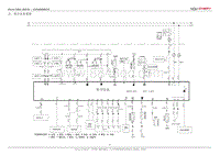 2016年奇瑞新瑞虎3电路图-五 组合仪表系统