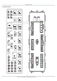 2012年奇瑞瑞虎TT电路图-5 前舱电器盒正反面布置图