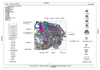 2016年艾瑞泽7电路图-41发动机电喷线束总成插件位置图二