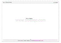 2014年艾瑞泽7电路图-第一章 读图说明