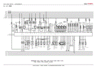 2019年瑞虎3电路图-三 ECU 系统