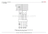 2019年瑞虎3电路图-八 安全气囊系统