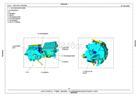 2016年艾瑞泽7电路图-54电动空调线束