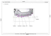 2016年艾瑞泽7电路图-后保险杠线束
