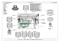 2016年艾瑞泽5蓝驱版电路图-发动机线束插件图