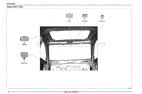 2021年瑞虎3X电路图-顶蓬线束插件位置图 