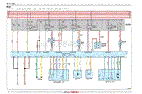 2021年瑞虎3X电路图-ECU 