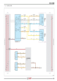 2020年2月版艾瑞泽EX电路图-（十五） 电动后视镜 诊断器