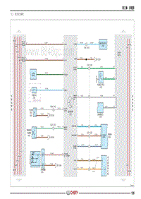 2020年2月版艾瑞泽EX电路图-（七） 组合仪表系统