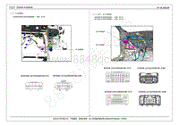 2019年瑞虎7电路图-12插接件定义