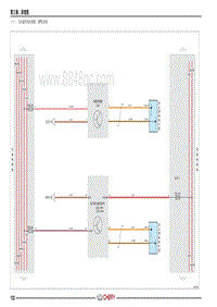 2020年2月版艾瑞泽EX电路图-（十） 方向盘转角传感器 EPS 系统