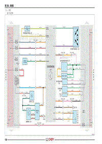 2021年艾瑞泽EX电路图-（八） 空调