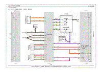 2017年瑞虎7电路图-TCU系统 CVT车型