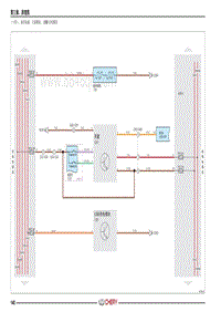 2020年2月版艾瑞泽EX电路图-（十四） 备用电源 天窗模块 USB 充电模块