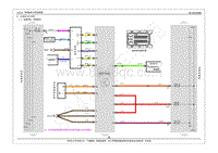 2017年瑞虎7电路图-TCU系统 DCT车型