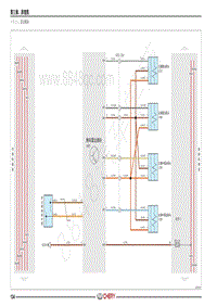 2021年艾瑞泽GX电路图-（十三） 雷达模块