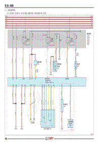 2019-2022年全新瑞虎8电路图- 三 ECU E4T15C 　