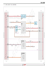 2021年艾瑞泽GX电路图-（十六） 备用电源 天窗模块 行车记录仪 USB充电模块