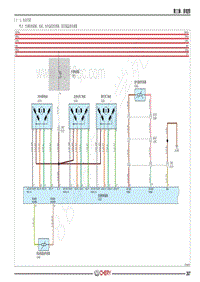 2019-2022年全新瑞虎8电路图- 十一 电动空调