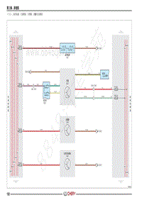 2019年瑞虎5X国六电路图-（十五） 备用电源 天窗模块 点烟器 USB充电模块