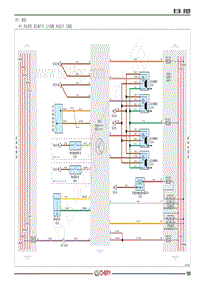 2021年艾瑞泽GX电路图-（四） ECU　