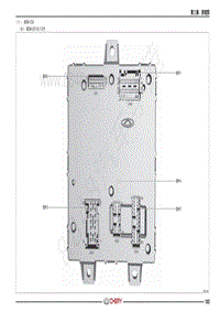 2019年瑞虎5X国五改国六电路图-（六） BCM系统