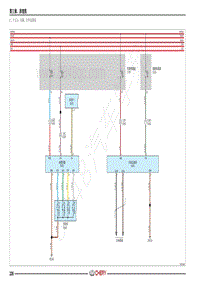 2022年瑞虎7PLUS电路图- 二十五 天窗 行车记录仪