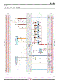 2022年瑞虎5X电路图- 四 ECU　