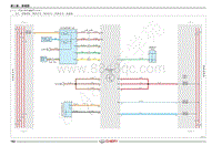 2020年奇瑞瑞虎8电路图- 六 TCU系统 6DCT车型 　